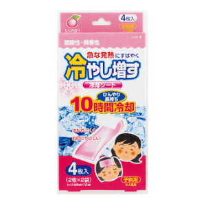 ₵ pV[g 4 B/qp̍ K-2118 NX}X x  NNn ̑i ei }t