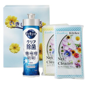 ������������ MR�|55Z �w��s�� 23007 �N���X�}�X ���x ���� �N���N�n �̑��i �e�i �}�t