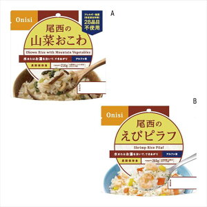 ̃At@ B/Grst1H 1201 ii LOi ei mxeB  䈥A A