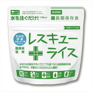 XL[CX 킩߂ RR-WA100Y7 ii LOi ei mxeB  䈥A A