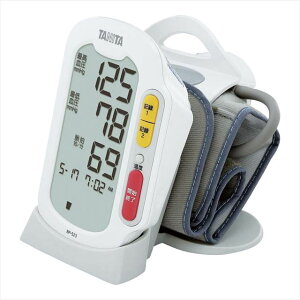 ^j^ rv BP-523-WH ii LOi ei mxeB  䈥A A
