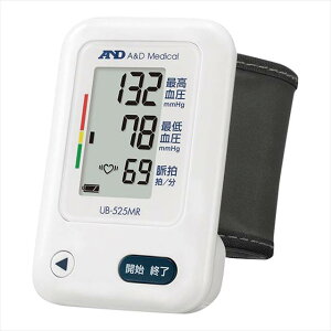 A&D 10Nۏ؎񎮌v UB-525MR UB-525A-JC21 ii LOi ei mxeB  䈥A A