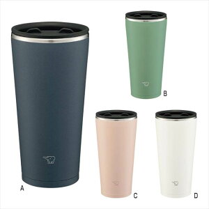 象印 ステンレスタンブラー C/スモーキーピンク SX-FA45-PZ 景品 記念品 粗品 ノベルティ 名入れ 御挨拶 ご挨拶