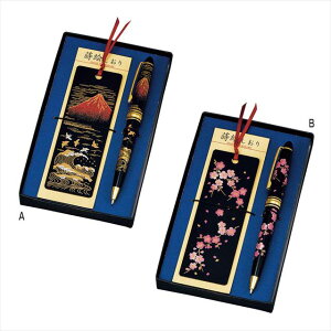 |{[y& A/ԕxm M15799 ii LOi ei mxeB  䈥A A