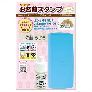 x[VbNOX^vLight WebI[_[pbN TSK-08382 ii LOi ei mxeB  䈥A A