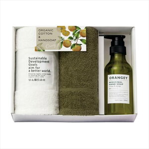 ORANGEYqIW[r pnh\[v I[KjbN^IZbg 19047 ii LOi ei mxeB  䈥A A