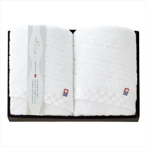 今治 しろきらり フェイスタオル2P S-51200 景品 記念品 粗品 ノベルティ 名入れ 御挨拶 ご挨拶