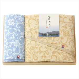  { Q ؔ^IZbg 53050 ii LOi ei mxeB  䈥A A