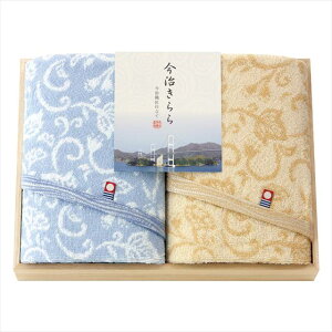 今治きらら 日本製 愛媛今治 木箱入りタオルセット 53030 景品 記念品 粗品 ノベルティ 名入れ 御挨拶 ご挨拶