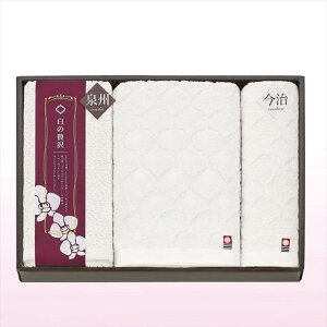 B ґ ^IZbg WIS850 ii LOi ei mxeB  䈥A A