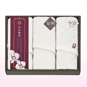 B ґ ^IZbg WIS830 ii LOi ei mxeB  䈥A A