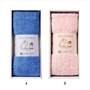 �G�A�[������ �_�L�V���e�t�^�o�G�j�[�^�C�� B/�s���N S21256ZP �i�i �L�O�i �e�i �m�x���e�B ������ �䈥�A �����A