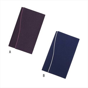 Vr ӂ B/ VAR-E ii LOi ei mxeB  䈥A A