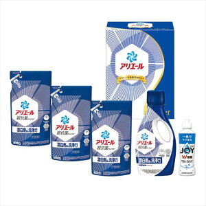P&G アリエール液体洗剤セット PGCG-30E 景品 記念品 粗品 ノベルティ 名入れ 御挨拶 ご挨拶