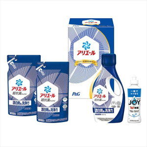 P&G アリエール液体洗剤セット PGCG-20E 景品 記念品 粗品 ノベルティ 名入れ 御挨拶 ご挨拶