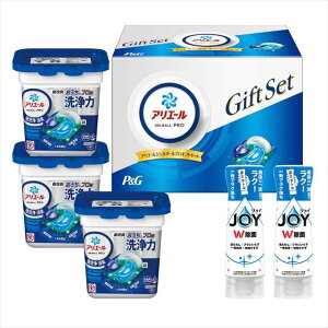 P&G アリエール ジェルボールプロギフトセット PGJA-30E 景品 記念品 粗品 ノベルティ 名入れ 御挨拶 ご挨拶