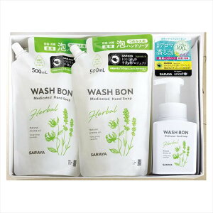 SARAYAEHbV{n[opAnh\[vMtg SRHS33II ii LOi ei mxeB  䈥A A