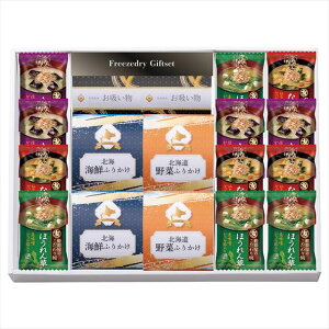 t[YhCkCӂ肩 FRD-A50 ii LOi ei mxeB  䈥A A