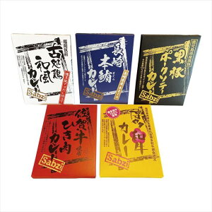 BnJ[Zbg 5 ii LOi ei mxeB  䈥A A