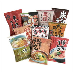 S{[inj 10H ZS-105 ii LOi ei mxeB  䈥A A