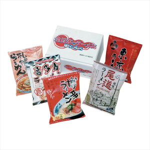 S{[inj 5H ZS-103 ii LOi ei mxeB  䈥A A