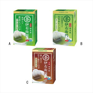 s ɉEqeB[obO 20×12×5 A/ 4666101 ii LOi ei mxeB  䈥A A