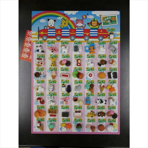 tpYS{[hi50pj ii LOi ei mxeB  䈥A A