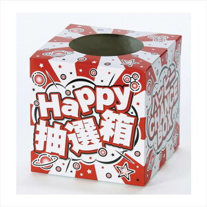 nbs[I 6337 ii LOi ei mxeB  䈥A A