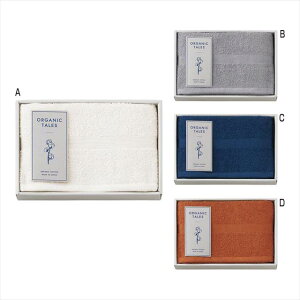 ORGANIC TALES tFCX^I B/O[ ALE2310GY ii LOi ei mxeB  䈥A A