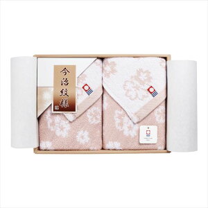 今治タオルブランド おりざくら タオルセット IB-5610 景品 記念品 粗品 ノベルティ 名入れ 御挨拶 ご挨拶