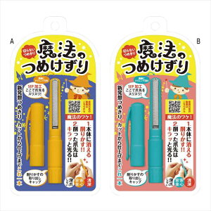 @̂߂ B/u[ MM-091 ii LOi ei mxeB  䈥A A