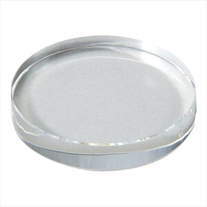 y[p[EFCg75 5669 ii LOi ei mxeB  䈥A A