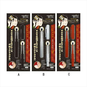 VGu݂݂Ev C/bh MM-162 ii LOi ei mxeB  䈥A A