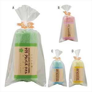 クレパスタオル タオルハンカチ D/イエロー CR23050 景品 記念品 粗品 ノベルティ 名入れ 御挨拶 ご挨拶