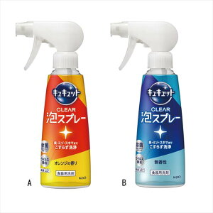 ԉ LLbg ClearAXv[ B/ ii LOi ei mxeB  䈥A A