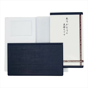 dvޓۊǃt@C ii LOi ei mxeB  䈥A A