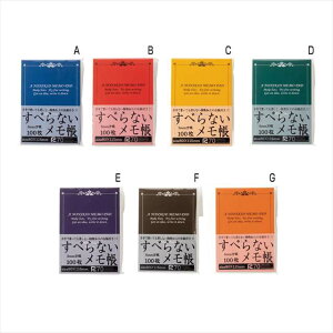 ׂȂ100B7 F/uE B7-BR100 ii LOi ei mxeB  䈥A A