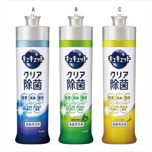 ԉ LLbg NA 220mL iPiYj C/m ii LOi ei mxeB  䈥A A