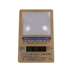 N`FbNJ[h[yG CR-20T ii LOi ei mxeB  䈥A A