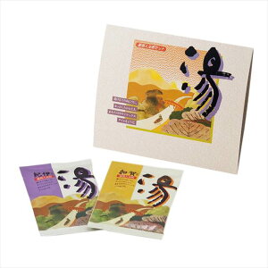 p i2j ws HK-2P ii LOi ei mxeB  䈥A A