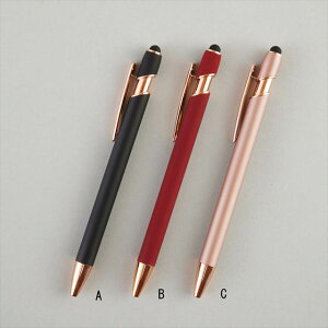 スマホタッチペン B/ピンクゴールド SC-2402P 景品 記念品 粗品 ノベルティ 名入れ 御挨拶 ご挨拶