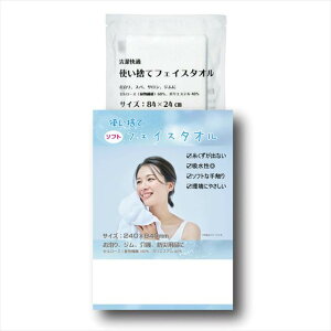 ĝă\tgȃtFCX^I 15-361 ii LOi ei mxeB  䈥A A