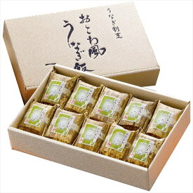 うなぎ割烹「一愼」 おこわ風うなぎ飯 IUM610SN 内祝 内祝い お祝 御祝 記念品 出産内祝い プレゼント 快気祝い 粗供養 引出物