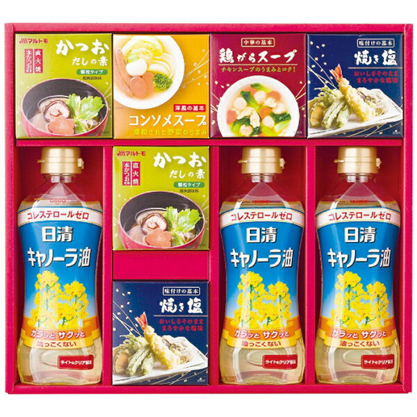 apide  バラエティ調味料ギフト AP-CO 内祝 内祝い お祝 御祝 記念品 出産内祝い プレゼント 快気祝い 粗供養 引出物