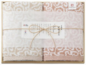 ސ@ؔDoX^I2P IM-7750 j  LOi v[g j oYj