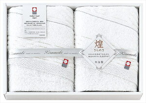 @߂@tFCX^I2P IMT52200WH j  LOi v[g j oYj