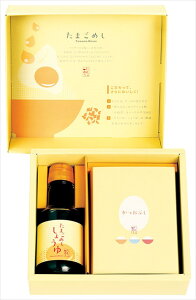 ���������@���܂��߂��|M2 8572 ���j�� ������ �L�O�i �v���[���g ���j �o�Y���j��