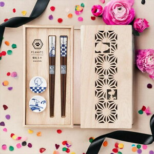 PEANUTS@t@ؔyAt SN80-842H j  LOi v[g j oYj