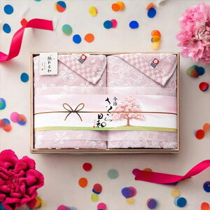 Ga@a@ؔ荡^IZbg FK-7026 j  LOi v[g j oYj