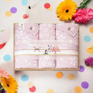 触れる和 さくら日和 木箱入り今治タオルセット FK-7080 内祝い 結婚式 記念品 プレゼント 内祝 出産内祝い